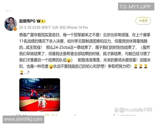 疫情下的CBA:球队备战冲冠,盼复赛带来新起点